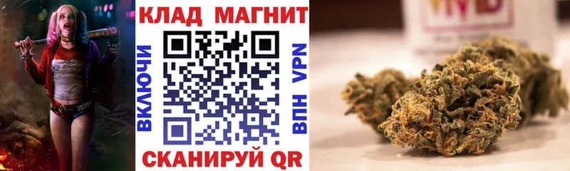Купить наркотики Соликамск Бошки Шишки  Альфа ПВП  Меф 