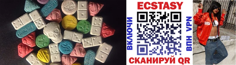 купить   darknet наркотические препараты  Экстази круглые  Соликамск 