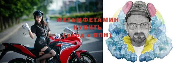 скорость Лабытнанги