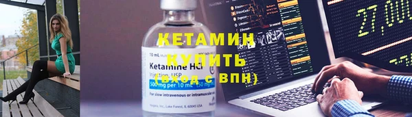 скорость Лабытнанги
