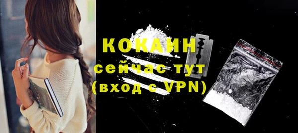 скорость Лабытнанги