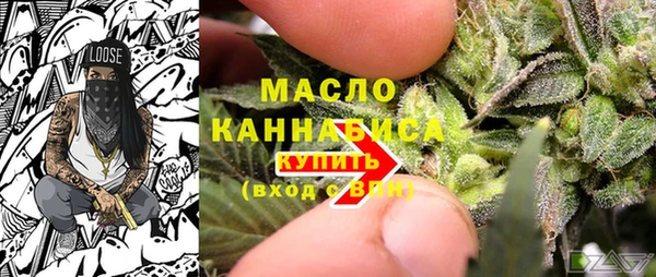 скорость Лабытнанги