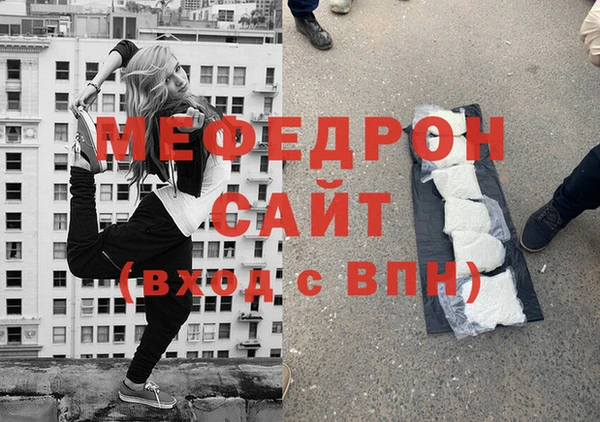 скорость Лабытнанги