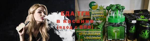 метамфетамин Ладушкин