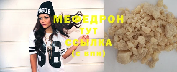 каннабис Лагань