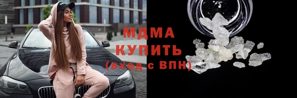 скорость Лабытнанги