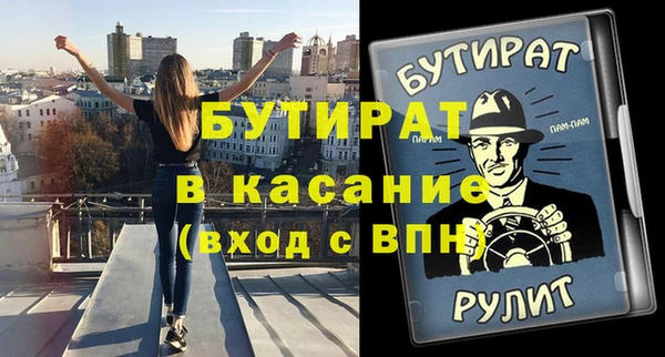 скорость Лабытнанги