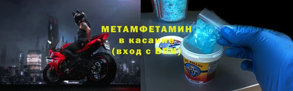 каннабис Лагань