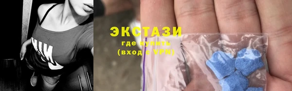 скорость Лабытнанги