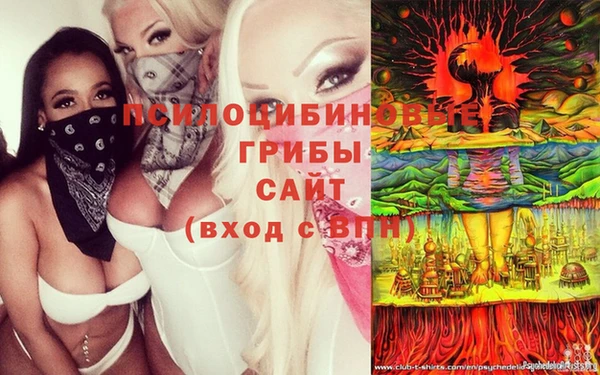 каннабис Лагань