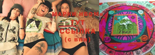 скорость Лабытнанги