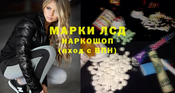 скорость Лабытнанги