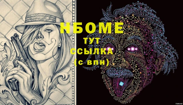 скорость Лабытнанги