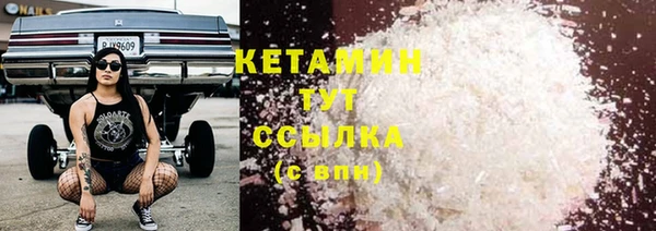 скорость Лабытнанги