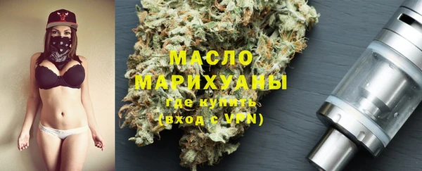 каннабис Лагань