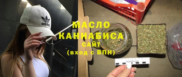 скорость Лабытнанги