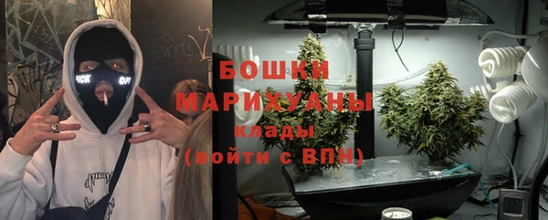 каннабис Лагань