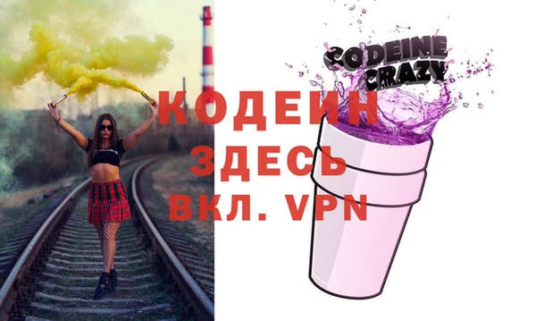 каннабис Лагань