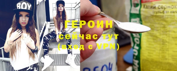скорость Лабытнанги