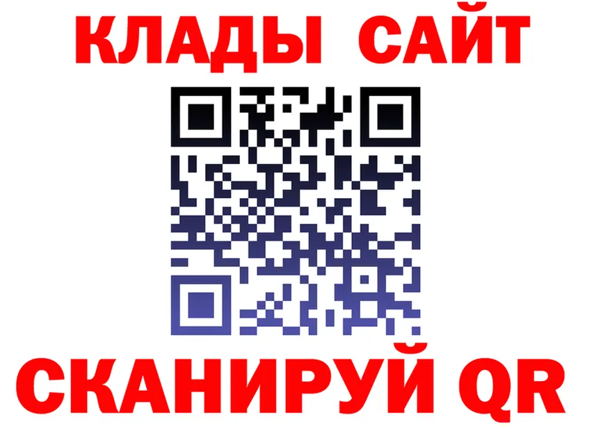 Мефедрон мука как войти это KRAKEN Соликамск