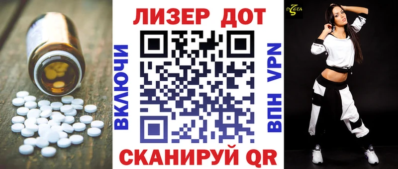 ЛСД экстази ecstasy Соликамск