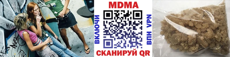 мега ТОР  Соликамск  МДМА crystal 