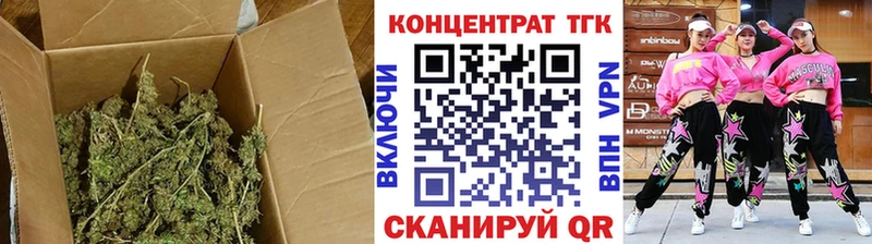 Дистиллят ТГК Wax Соликамск
